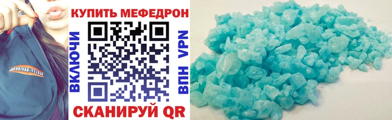 Все наркотики Козловка кракен ТОР КОКАИН МЕТАМФЕТАМИН Меф А ПВП МАРИХУАНА