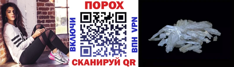 ссылка на мегу зеркало  цена наркотик  Козловка  АМФ Premium 