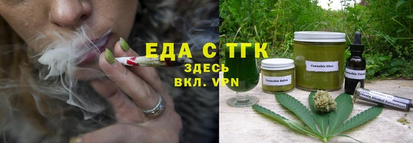 СК Алексеевка