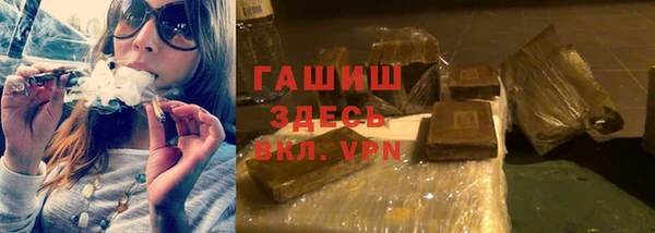 герыч Алзамай