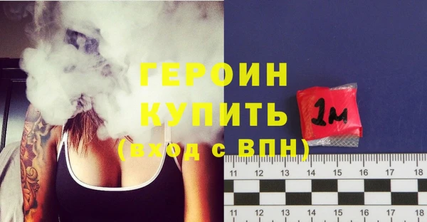 герыч Алзамай