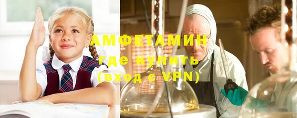 кокаин колумбия Осинники