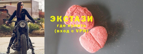 наркотики Остров