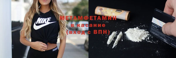 кокаин колумбия Осинники