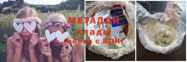 spice Алексин