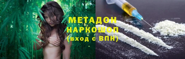 spice Алексин