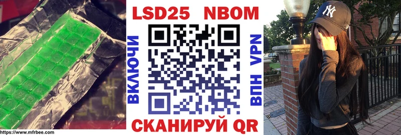 LSD-25 экстази кислота  Козловка 