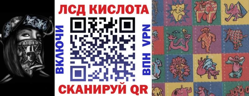 нарко площадка телеграм  Козловка  Марки NBOMe 1500мкг  где купить  